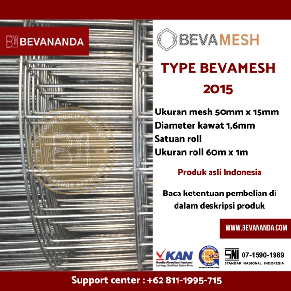 BEVA Mesh 2015 uk. 50mm x 15mm diameter 1.6mm ( Wiremesh Galvanis )